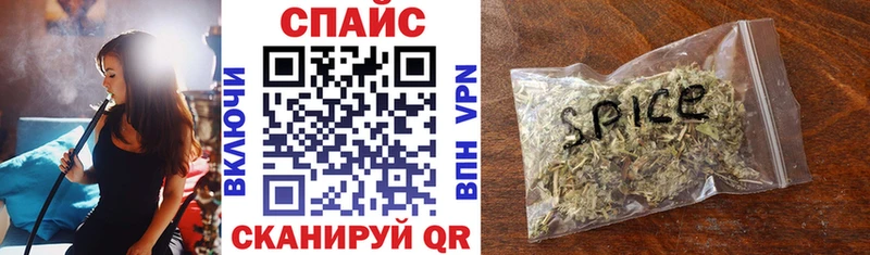 БУТИРАТ BDO 33%  Купить где  Кимовск 