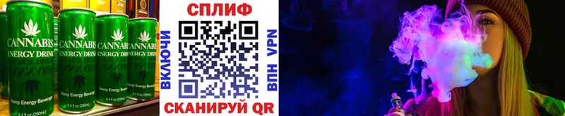 Купить  Кимовск  Еда ТГК конопля 
