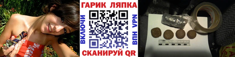 ГАШ hashish  Купить закладки  Кимовск 