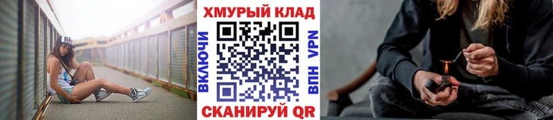 Купить где  Кимовск  ГЕРОИН VHQ 