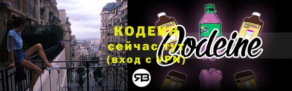 прущая мука Бугульма