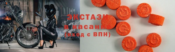 не бодяженный Богородицк