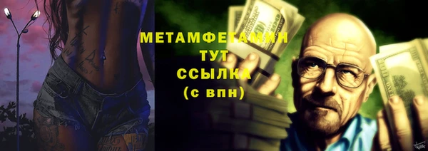 не бодяженный Богородицк