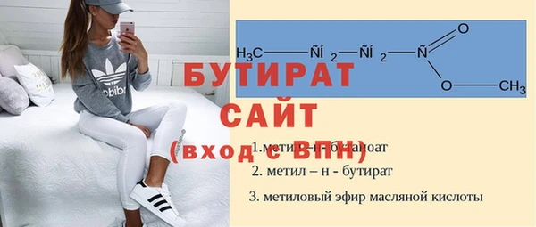 кокаин колумбия Бородино