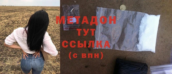 а пвп мука Бронницы