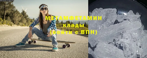 кокаин колумбия Бородино