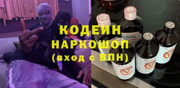 МДПВ Богданович