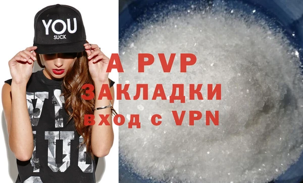 кокаин колумбия Бородино