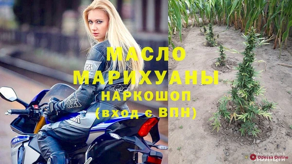 МДПВ Богданович