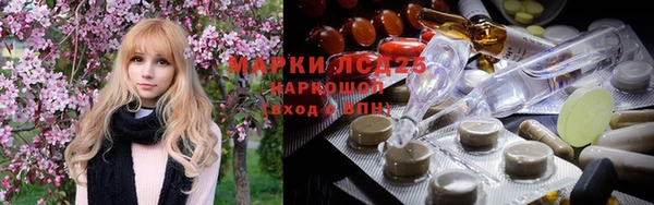кокаин колумбия Бородино