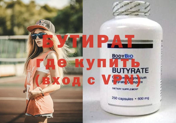 кокаин колумбия Бородино