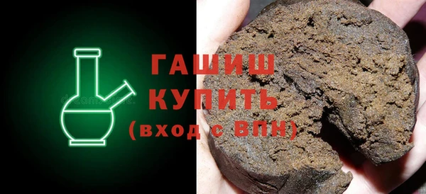 а пвп мука Бронницы