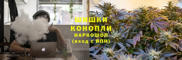не бодяженный Богородицк