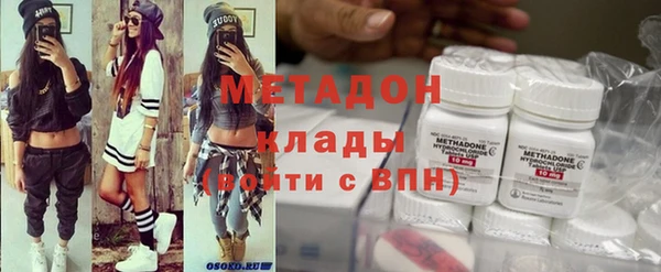прущая мука Бугульма