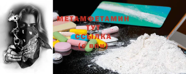 МДПВ Богданович