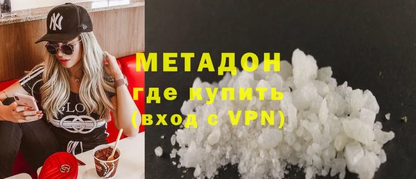 а пвп мука Бронницы
